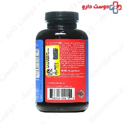 BCAA Plus Prolab