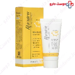 Racuten Sunblock Cream SPF50 For Oily Skin