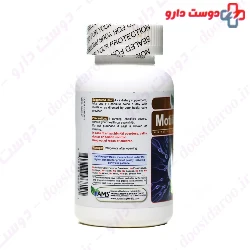 Motility Max AMS