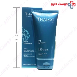 Stretch Mark Cream Defi Fermete Thalgo