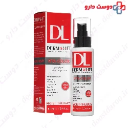 Vita Color Hair Serum Dermalift