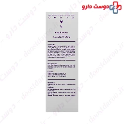 Bionij Facial Toner Normal To Dry Skin