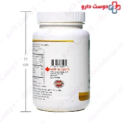 American Vitamin Omega 3