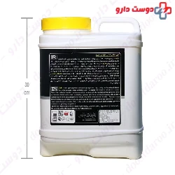 Gain 6800 g Pharma Mix