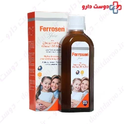 Star Vit Ferrosen Juice Syrup 200 Ml 