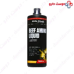Beef Amino Liquid Body Attack