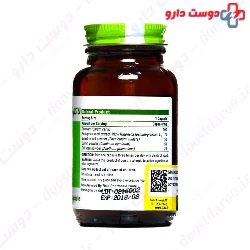 Lactogan Roja Pharmazie