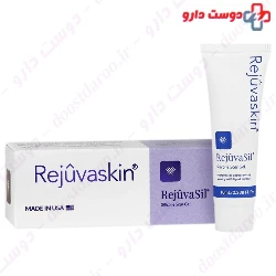 Rejuvasil Scar Heal