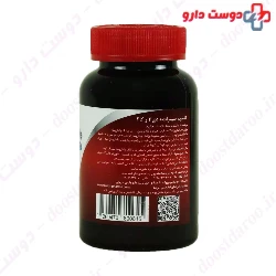 Calcium Citrate Plus D3 And K2 My Nutrition