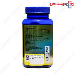 Cod Liver Oil Plus Super Natural
