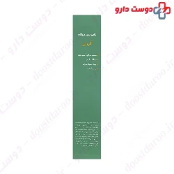 Oligen Shampoo For Damaged Hair Sulfate Free 250 Ml