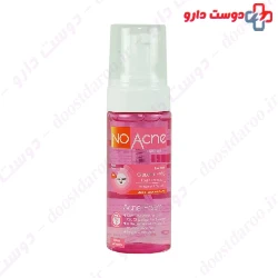 Face Wash Grapefruit And Vitamin C No Acne