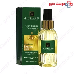 Curl Calm Detangler Victoria Rose