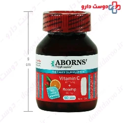 Aborns Vitamin ِC + Rosehip 50 Tablet