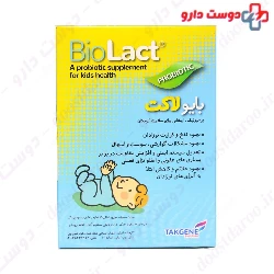 Bio Lact Takgene Pharma