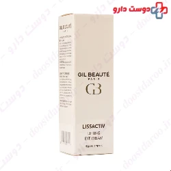 Gil Beaute Lissactiv Lifting Eye Cream ۲۰ ml