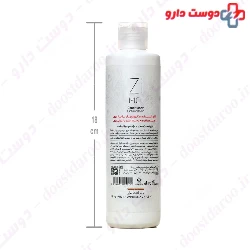 Zi Moi Conditioner For Colored Hair Si