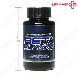 Scitec nutition Beta alanine