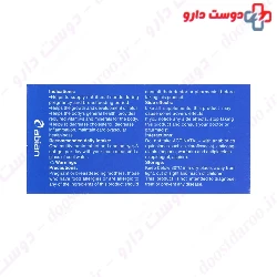 Acti Natal Plus Omega3 Abian Daroo