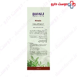 Miracle Herbal Hair Cream For Colored Or Keratinized Hair Bionij