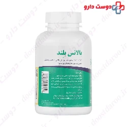 Fairhaven Health Balance Blend 90 Capsule