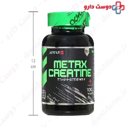 Metrx Creatine Advay