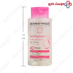Sensitypique Micellar Water for Sensitive Skin Dermatypique