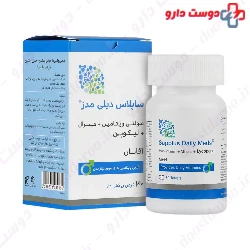 Supplus Daily For Men Supplus Meds