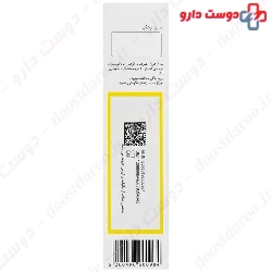 Nixetrin 1% Permethrin Shampoo G.L.C