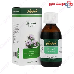 Thymus Herbal Oral Solution ZARDBAND