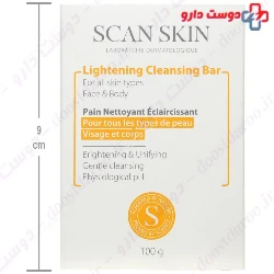 Scan Skin Lightening Cleansing Bar 100 g