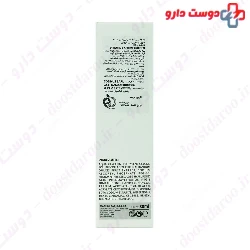  Medilann Vitamin C Serum 30 ml 