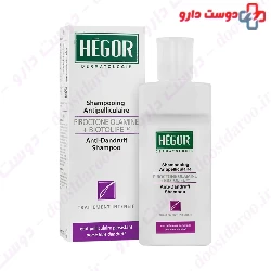 Hegor Piroctone Olamine Anti Dandruff 150ml Shampoo