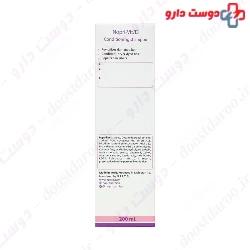 Nopri Vit D Repairing Shampoo