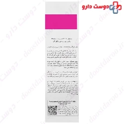 Brightening Micellar Toner Skin refreshing Delaviga