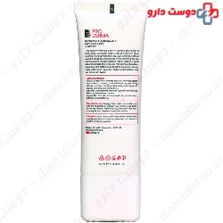 Revitavest Hydrating Cleansing Milk ProDerma