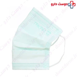 Teenager 3Ply Mask Hayat