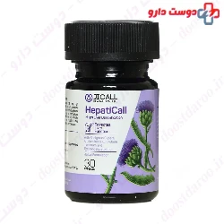 Hepaticall Jicall