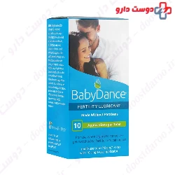 Fairhaven Health Baby Dance Fertility Lubricant 10 Singel-use Tubes & Applicators