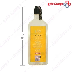 Jute Micellar Water Normal And Dry Skin
