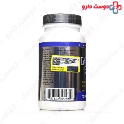 L Glutamine 3000 Weider