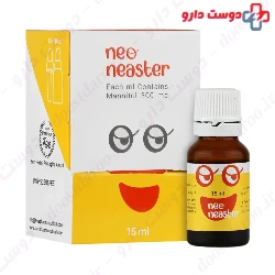 Neo Neaster Aras