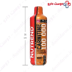 Nutrend L-Carnitine 3000 Shot 20 Vial