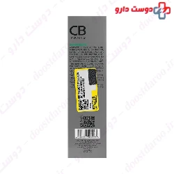 BB Cream For Combination And Oily Skin CB Paris