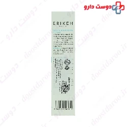  Erikeh Moisture Care Nourishing Lip Balm 15 ml