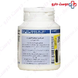 Calcium 600 mg Eurho Vital