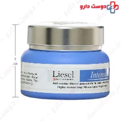 Liesel Anti Wrinkle Night Cream