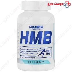Doobis HMB 1000 mg