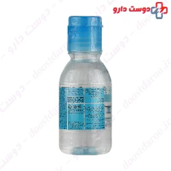 Micellar Cleansing Water For Dry Skin Geno Biotic