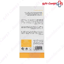 Bio Skin Vitamin C Serum 30 ml